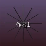 用户李建华头像